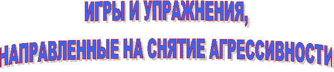 ���� � ����������,

������������ �� ������ �������������

