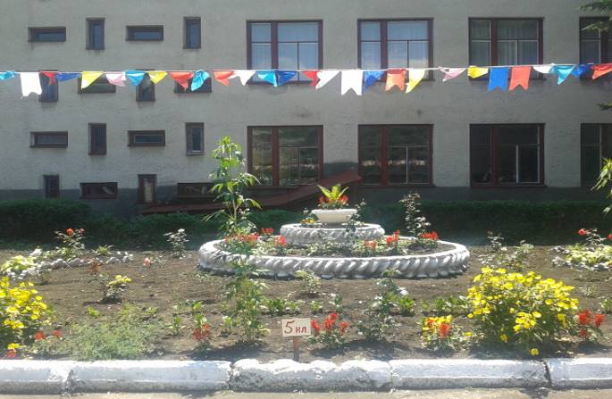 C:\Users\202\Desktop\Двор-фото\_124511.jpg