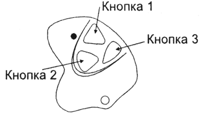 ���. 1