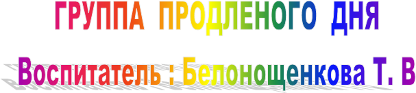 ������