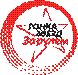 logo-rice.png