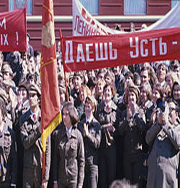 ��������: RIAN archive 463353 Rally on occasion of arrival of construction team.jpg