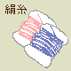 kinuito.gif