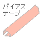 tape.gif