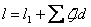 Сертификация
