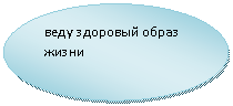 ����: ���� �������� ����� �����