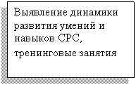 Подпись: