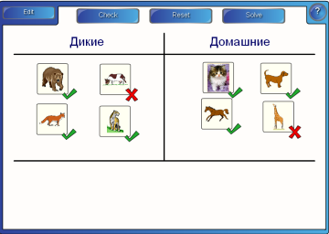 Новый рисунок (2)