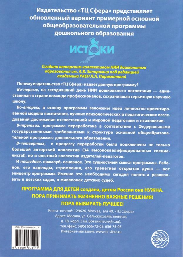 C:\Users\�������\Desktop\������\IMG_0001.jpg