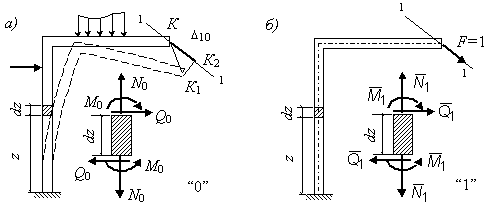 2.4.gif (4684 bytes)
