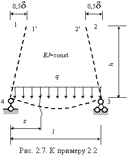2.7.gif (3265 bytes)