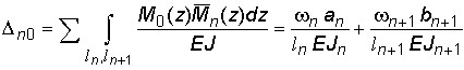 Image2407.gif (2127 bytes)