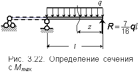3.22.gif (2500 bytes)