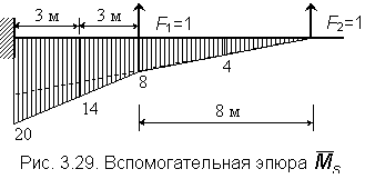 3.29.gif (2931 bytes)