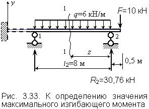 3.33.gif (3625 bytes)
