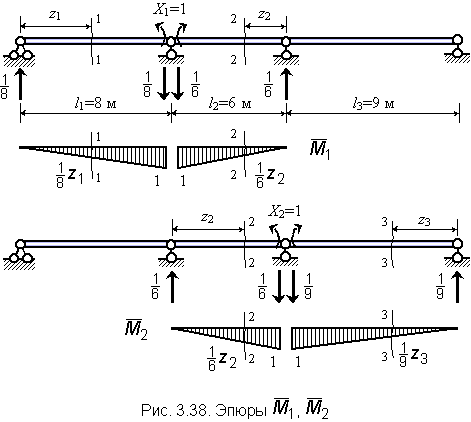 3.38.gif (6105 bytes)