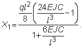 Image2931.gif (1507 bytes)