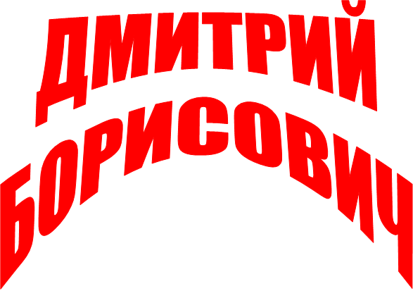 �������

���������