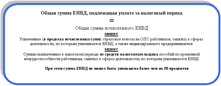 ����������� �������������: ����� ����� ����, ���������� ������ �� ��������� ������ 

=

����� ����� ������������ ����

�����

���������� (� �������� ����������� ����) ��������� ������ �� ��� ����������, ������� � ������ ���-���������, �� ������� ������������ ����, � ����� ��������������� ��������������� 

����� 

����� ����������� � ��������� ������� �� ������� ����������������� ������� �� ��������� ����������-�������� ����������, ������� � ������ ������������, �� ������� ������������ ���� 



��� ���� ����� ���� �� ����� ���� ��������� ����� ��� �� 50 ��������� 









