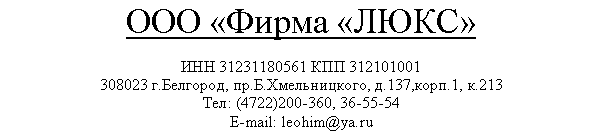 �������: