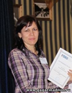 http://*****/SOUZ_PREDPRIN/Kostrova_T.jpg