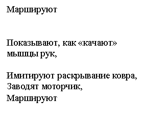 �������: