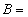 http://*****/pic/855_77536/FE6CE194B5DC395E2E404632C28218E1.png
