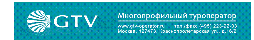�������: 