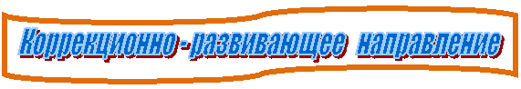 ����-�����: ����������: 