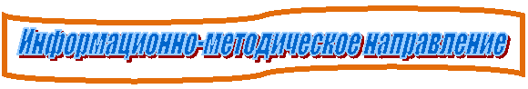 ����-�����: ����������: 