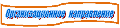 ����-�����: ����������: 