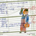 http://www.shkolnik.domlad18.com/wp-content/uploads/2011/11/otmetki-150x150.jpg