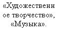 �������: