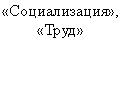 �������: