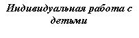 �������: