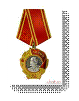 Описание: