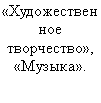 �������: