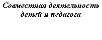 �������: