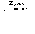 �������: