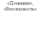�������:
