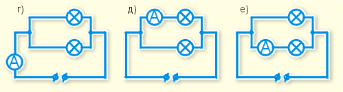 http://*****/theory/tema-10/10c-i3.gif