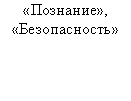 �������: