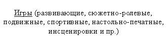 �������: