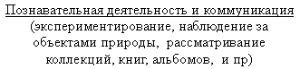 �������: