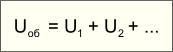 http://*****/theory/tema-10/10d-f2.gif