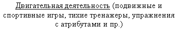 �������: