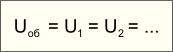 http://*****/theory/tema-10/10d-f3.gif