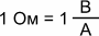 http://*****/theory/tema-10/10f-f2.gif