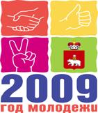 ���-��������-2009