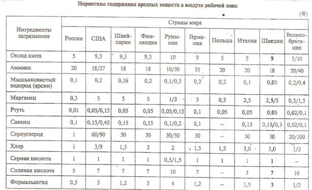 сканирование0003